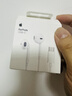 Apple/苹果 EarPods USB-C有线耳机 type-c有线耳机  iPhone 17有线耳机笔记本耳机游戏音乐 实拍图