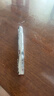 三资堂睫毛膏+双头内外眼线胶液笔 防水防汗不晕染 生日礼物送女友 实拍图