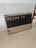 小米（MI）REDMI电视X55 2026款 55英寸 Mini LED288Hz 1200nits 4GB+64GB平板电视L55RC-RX 实拍图