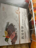 大希地无抗原料盒装菲力整切调理牛排套餐700g厚切牛扒儿童牛肉早餐烧烤 实拍图