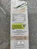 荷高（Globemilk）草饲全脂纯牛奶1L*6 荷兰原装进口 荷兰官方认证 实拍图