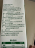欧德堡（Oldenburger）3.4g蛋白脱脂纯牛奶1L*12盒 家庭/学生/老人用奶 早餐奶 性价款 实拍图