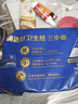 维达（Vinda）无芯卷纸 超韧4层100克*40卷 加厚升级 洁厕纸整箱 新旧随机发货 实拍图