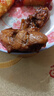 六和鸡翅中 2斤 白羽鸡冷冻原切鸡翅中生鲜鸡肉鸡中翅炸鸡烧烤 实拍图