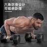 艾美仕（AiMeiShi）哑铃男士健身家用器材女练臂肌一对六角包胶亚玲环保套装组合学生 10KG 一副（左右手各5公斤） 实拍图