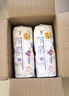 花王妙而舒品牌进口拉拉裤XL38片(12-17kg)加大号婴儿尿不湿安心锁水 实拍图