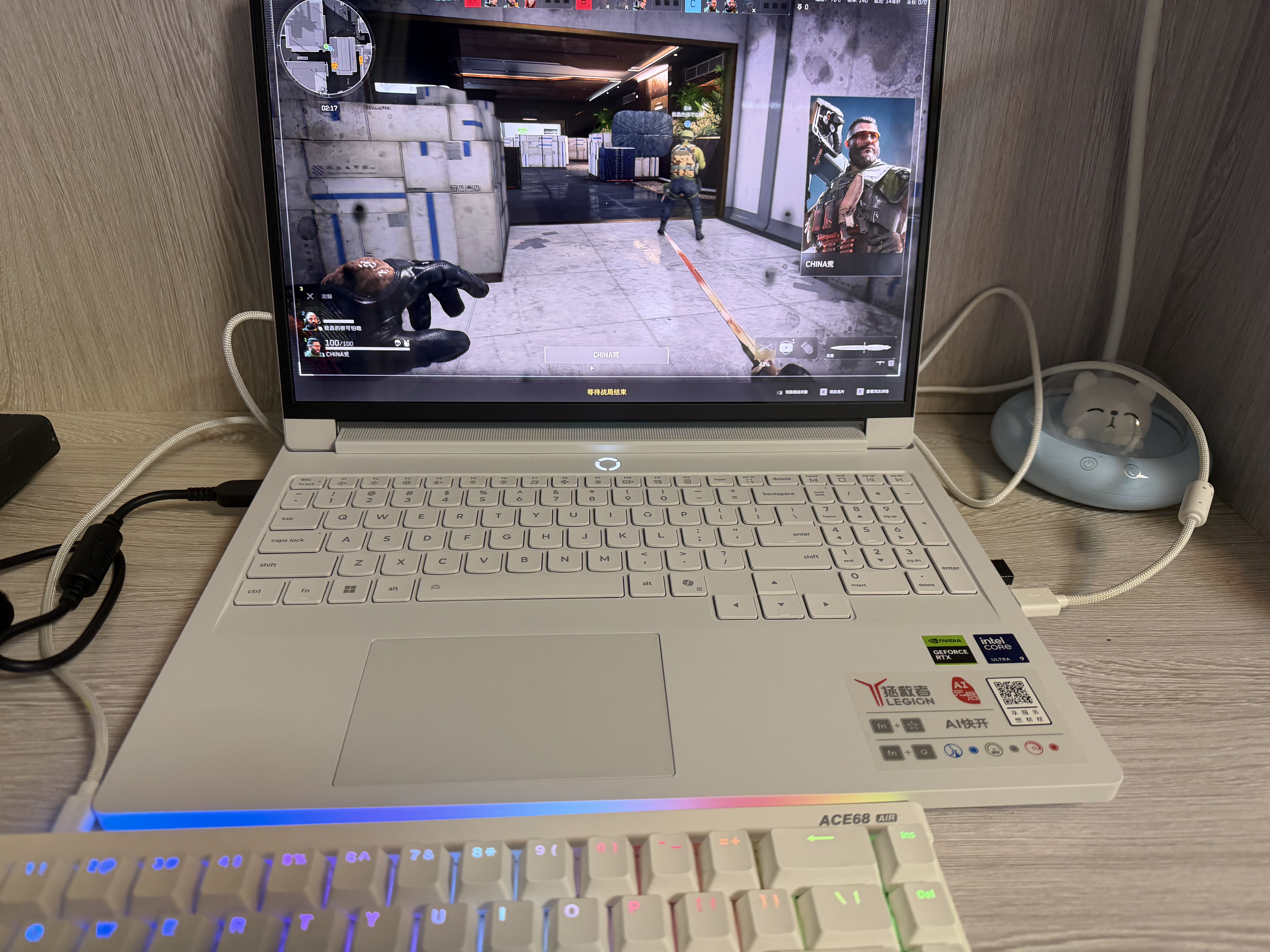 联想拯救者Y9000P 2026年补贴15% 电竞游戏笔记本电脑 AI元启 满血RTX5090独显可选 全新酷睿24核 Ultra9-290HX Plus 16G 1T 满血5060 白丨新款国补 1 实拍图