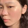 维特丝洗面奶男女士氨基酸美白淡斑提亮肤色控油收缩毛孔深层清洁黑头角 实拍图