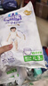 安儿乐（Anerle）小轻芯拉拉裤XL3片(12-17kg)婴儿超薄透气体验装 实拍图