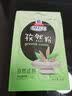 味好美（McCormicK）香辛料调料 孜然粉10g 香料 袋装 烧烤烹饪调味料 百年品牌 实拍图