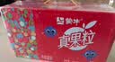 蒙牛真果粒果缤纷多口味草莓芦荟椰果黄桃果粒牛奶饮品250g*24盒 礼盒 实拍图