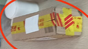 正泰CJX2-1810-220V 交流接触器 18A接触式继电器  实拍图