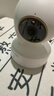 普联（TP-LINK）800万全彩云台无线网络摄像机监控摄像头TL-IPC48AW 全彩 Plus 实拍图