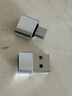 Type-C转接头 USB安卓手机OTG数据转换头 手机平板接U盘硬盘读卡器键鼠连接器 高光银 USB转Type-C+Type-C转USB 组合装 实拍图