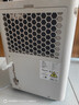 海信（Hisense）除湿机32升/天150㎡WIFI远程控制除湿器 回南天家用轻音抽湿器干衣净化地下室别墅抽湿机CF32BD/YW 实拍图