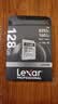 雷克沙（Lexar）128GB SD存储卡 U3 V30 佳能索尼富士尼康相机高速SD卡 读225MB/s 写160MB/s 4K超清录制 SD银卡 实拍图