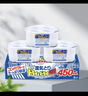 白元（HAKUGEN）除湿盒450ml*3清新香皂香 回南天除湿防潮干燥剂清新香皂香 实拍图