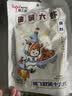 晓飞歌 潜江油焖大虾秘制酱268g*5袋 湖北香辣麻辣小龙虾调味品  实拍图