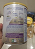 雀巢（Nestle）能恩全护适度水解婴幼儿奶粉7HMO双益生菌2段（6-12月）800g/罐*6 实拍图