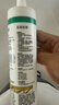 瓦克（WACKER）SN防霉玻璃胶厨卫中性水槽马桶防水密封胶封边美容胶瓷白 实拍图