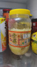 壮客 泡姜酸甜1.8斤广西子姜嫩姜片醋酸野下饭菜寿司腌生姜仔姜芽泡菜 实拍图