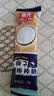 春光食品 海南特产 椰子棒棒糖 56g 水果硬糖儿童休闲糖果婚庆喜糖 实拍图
