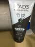 旁氏（POND'S）竹炭控油净透洁面乳150g 洗面奶男女去角质七夕情人节礼物 实拍图