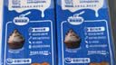 雀巢（Nestle）烘焙原料多功能淡奶油常温存储易打发蛋糕调制稀奶油250ml*3 实拍图