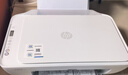 惠普（HP）47原装大印量彩色墨盒 适用hp 4825/4826打印机 实拍图