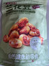 良品铺子 牛肉味兰花豆120g 坚果炒货 休闲零食干果小吃豆类蚕豆 实拍图