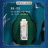 蒙牛特仑苏嗨Milk脱脂纯牛奶250ml*10盒 0脂肪 精美京绣 送礼礼盒 实拍图