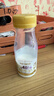 每日鲜语鲜牛奶 A2β-酪蛋白鲜牛奶185ml*6 巴氏杀菌乳 低温鲜奶 实拍图