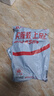 V4INK s2110粉盒 2支适用富士施乐s2110硒鼓 2350nda粉盒2150n打印机硒鼓docucentre s2520 s2320 s2011 s1810墨粉 实拍图