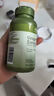 GNC健安喜葡萄籽精华100粒/瓶 维生素白藜芦醇花青素亮肤焕白 实拍图