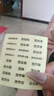 蓝桥10化妆刷套装初学者散粉腮红遮瑕粉底眼影刷子全套工具超软毛 10支蓝桥套刷+蓝桥包 1件 实拍图