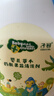 子初奶瓶果蔬清洁剂 草本植萃清洗液餐具奶嘴清洗液500g*1瓶+500g*3袋 实拍图