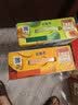 伊利安慕希利乐冠牛油果燕麦酸奶200g*10瓶/箱 礼盒装 实拍图