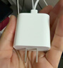 Apple/苹果 原装正品20W type-c充电器 苹果usb-c充电器手机快充头 旗舰店苹果iPhone 17 Pro Max充电器 实拍图