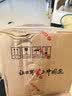 格力（GREE）【风柔音轻】智能定时预约开关机塔扇电风扇远柔风无叶风扇摇头落地扇母婴扇遥控塔扇 FL-08X61Bg 实拍图