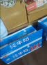 光明【新鲜日期】纯牛奶250ml*24盒 3.2g原生乳蛋白 营养早餐京东自营 实拍图