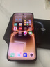 vivo iQOO 15 Ultra 16GB+512GB 2077(黑色)冰穹散热风扇 2K三星珠峰屏 电竞手机iqoo15ultra 国家补贴 实拍图