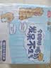三元小方白纯牛奶200ml*24盒 100%生牛乳 整箱送礼【丁禹兮同款】 实拍图