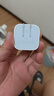 Apple/苹果 40W type-c快充充电器 苹果usb-c原装充电头 旗舰店新款苹果iPhone 17 Pro Max充电器 实拍图