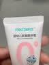 恐龙医生（PROTEFIX）儿童牙膏3-6-12岁防蛀含氟小孩换牙期德国奥拉氟小学生牙膏8件套 实拍图