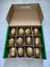 佳沛（zespri）新西兰 阳光金奇异果12粒特大果单果124-146g 猕猴桃水果礼盒 实拍图