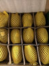 佳沛（zespri）新西兰 阳光金奇异果12粒特大果单果124-146g 猕猴桃水果礼盒 实拍图