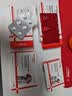 拜达尔狗狗专用驱虫药体内外一体宠物外驱幼犬用狗体外驱虫6支+12片内驱 实拍图