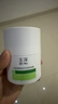 玉泽（Dr.Yu）皮肤屏障修护专研特润霜50g 高保湿补水七夕情人节礼物 实拍图