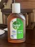 滴露（Dettol）消毒液250ml 衣物消毒水家居环境地板消毒 衣物除菌剂 灭活HPV16 实拍图