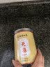 南同四海天麻搭正宗品新鲜特级中药材饮粉干野生云通纯南昭天然泡水喝 实拍图